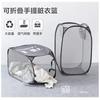 Foldable Laundry Hamper With Breathable Mesh Design Portable Clothes Storage Basket Bathroom Shower Area