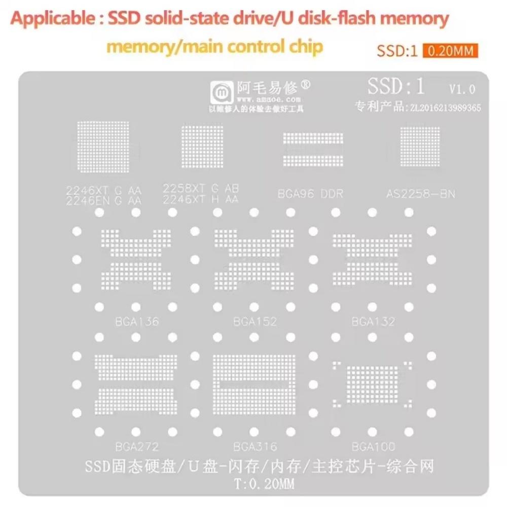 AMAOE BGA Reballing Stencil SSD 1/2/3/4 for Solid State U Disk Flash Memory BGA Stencil BGA Main Control 2246 Stencil Repair