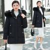 Fashionable Cold-proof Hooded Mid-length Cotton-padded Jacket, Sweet and Warm Cotton-padded Jacket for Women Winter