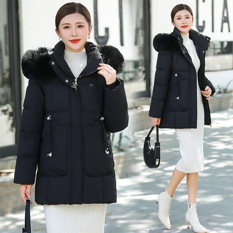 Fashionable Cold-proof Hooded Mid-length Cotton-padded Jacket, Sweet and Warm Cotton-padded Jacket for Women Winter