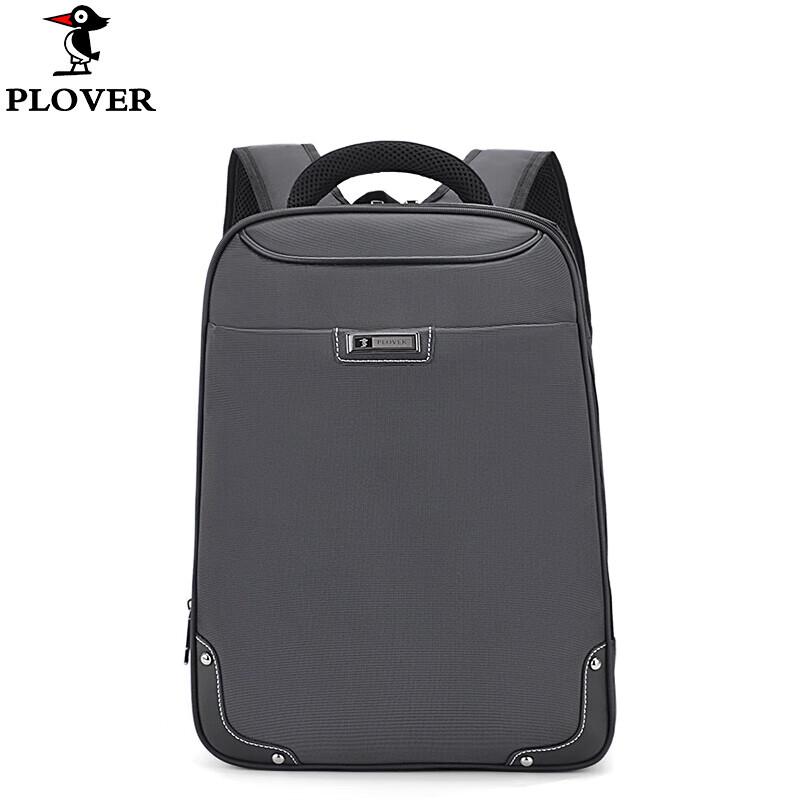 PLOVER Casual Business Travel Backpack