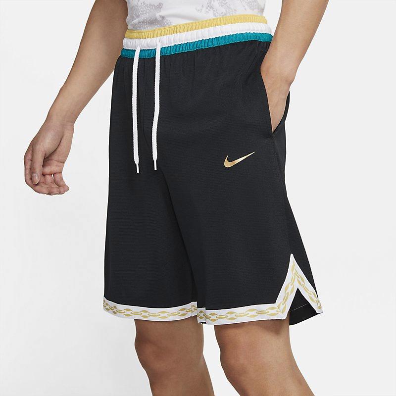 Nike Basketball Shorts Men's Black CV1922-010