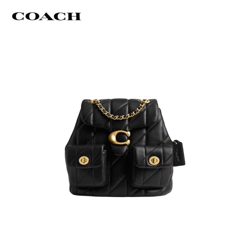 

COACH Tabby CU076 Small Black Convertible Backpack
