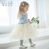 David Bella Children's Sweater Dress