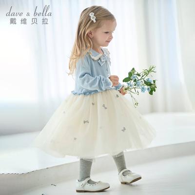 David Bella Children's Sweater Dress