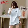 Women's Pure Cotton Short Sleeve T-shirt