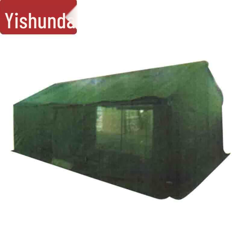 Yishunda Outdoor & Military Tents