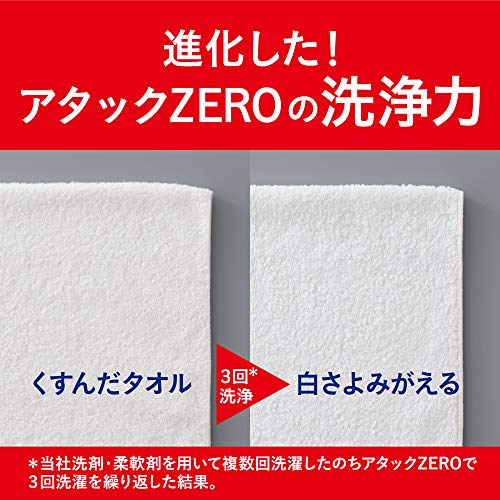 [large capacity] attack zero  zero  laundry detergent  drum type only  prevents dullness and darkening refill 900g  feels clean! every time you wash i