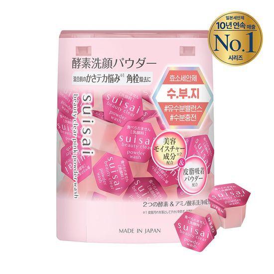 suisai Powder Wash 6 Types To Choose from (Original, Black, Gold, Green, Pink, Carbonated 32p/15p/16p)