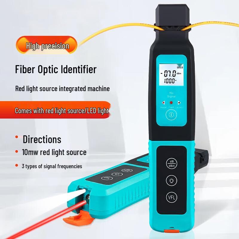 Qishao 4-in-1 Fiber Optic Signal Identifier & Tester