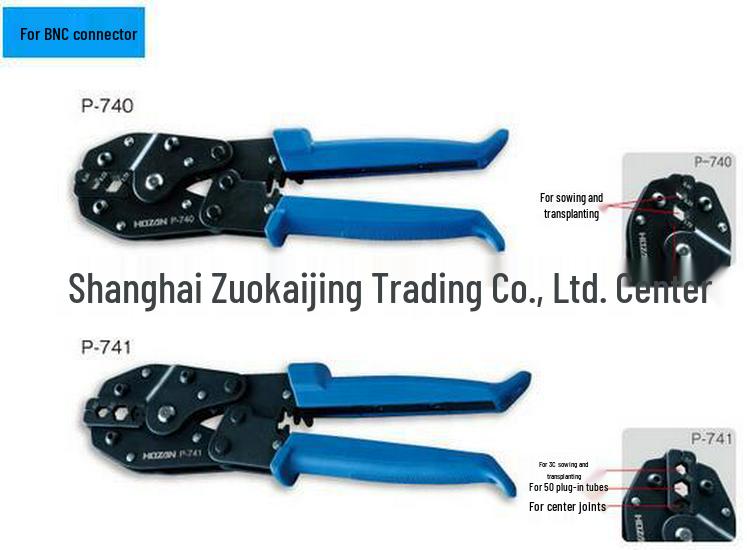 Zuo Kai Jing Genuine Japan HOZAN/Baoshan P-741 BNC Crimping Tool No