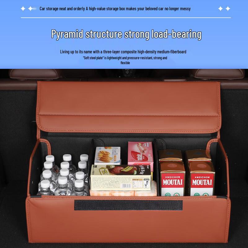 OEING Foldable Car Trunk Storage Box