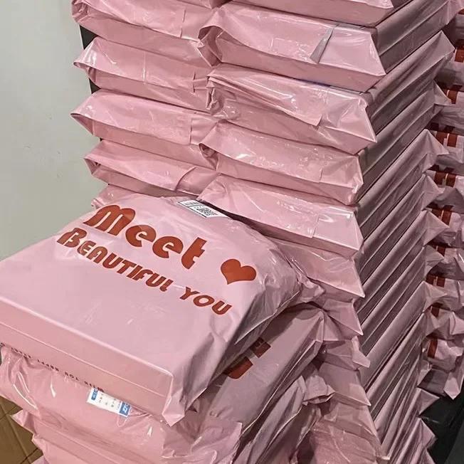 10Pcs  Cute Thank You Pink Letter Express Clothing Bag Women Kid Clothes Online Store Thick Waterproof Shipping Packaging Bag