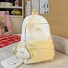Schoolbag New Small Fresh Junior High School Student Schoolbag Girl Ins Niche College Student Class Backpack Backpack Large Capacity