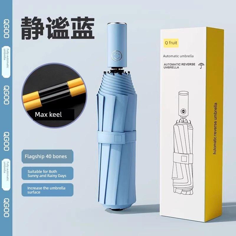 Fully Automatic Umbrella 2026 New Model Sun Umbrella, Enlarged and Reinforced, Sun Protection Uv Umbrella, Dual-Use for Sun and Rain, Suitable for