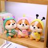Children's Doll Bee Animal Corgi Chai Pillow Shiba Inu Plush Toy Dinosaur Plush Toy Squirrel Doll