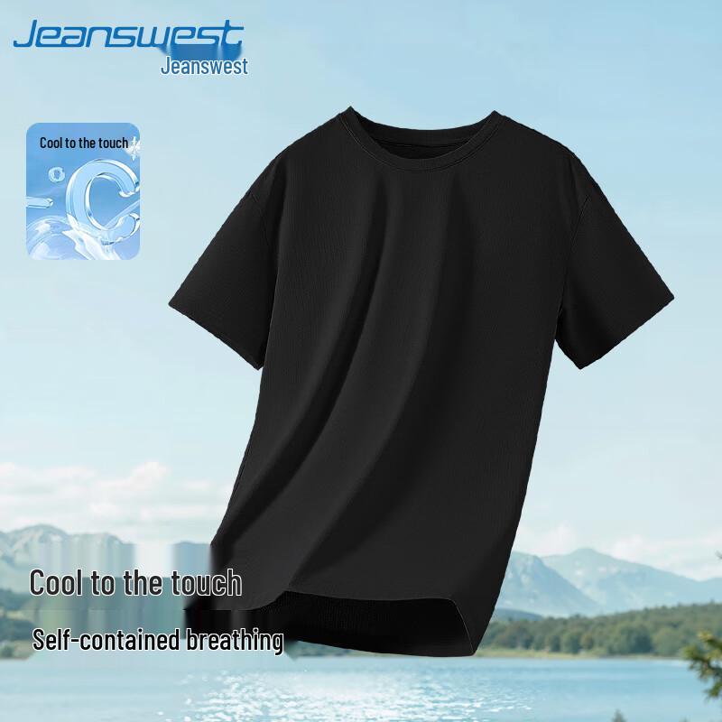 Jeanswest Men s Ice Silk Cooling Short Sleeve T-Shirt 4XL