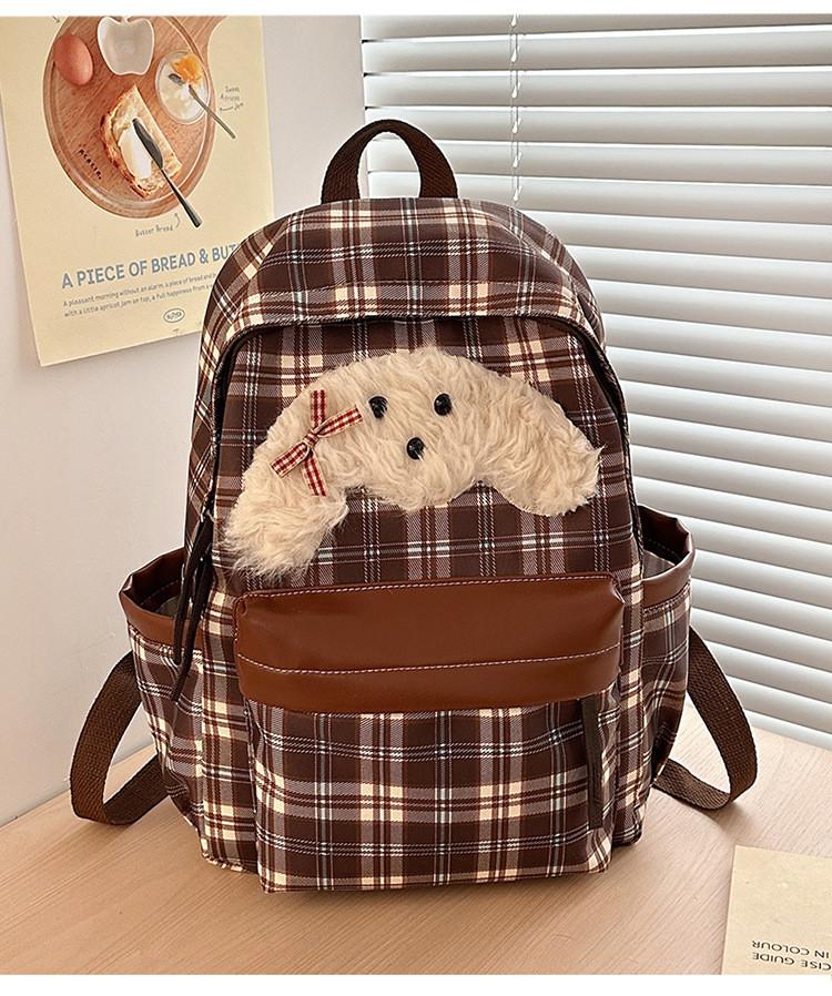 Plush Puppy Patterned Backpack Student Schoolbag Outdoor Leisure Bag Travel