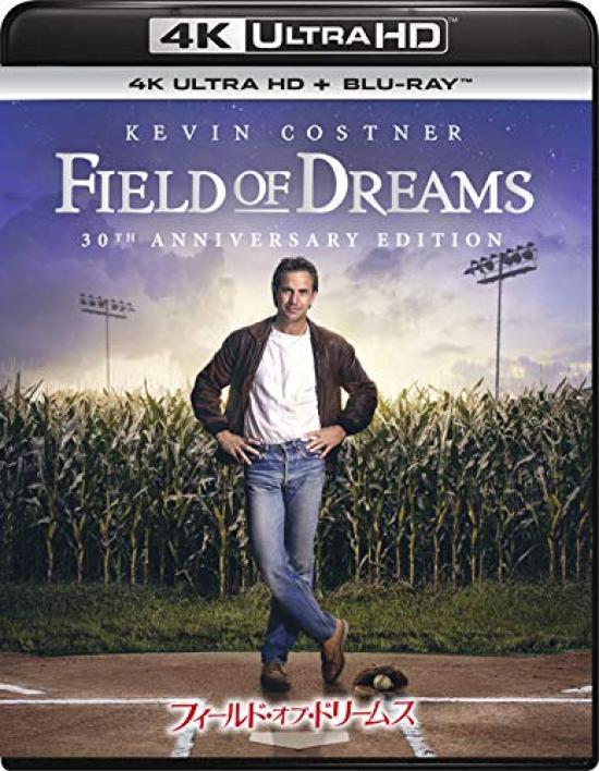 

Field of Dreams 4K Ultra HD ULTRA HD + Blu-ray [4K + Blu-ray]