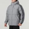 New Adidas Down Jackets Men Gray IT8733