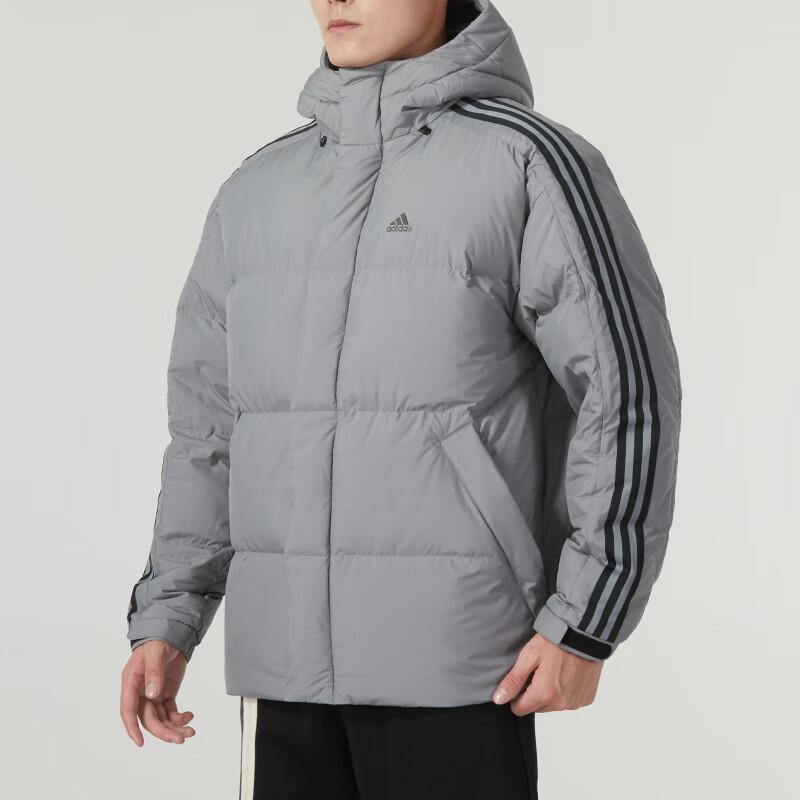 New Adidas Down Jackets Men Gray IT8733