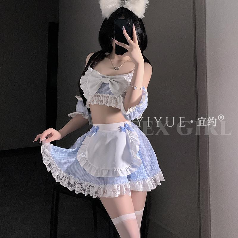 Original Erotic Underwear - Sexy, Pure and Sweet Maid Role-playing Uniform - Seductive Maid Set 1184