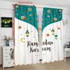 2pcs Muslim Ramadan - Printed Curtain - Polyester Material - Suitable for Bedroom, Living Room, Study,