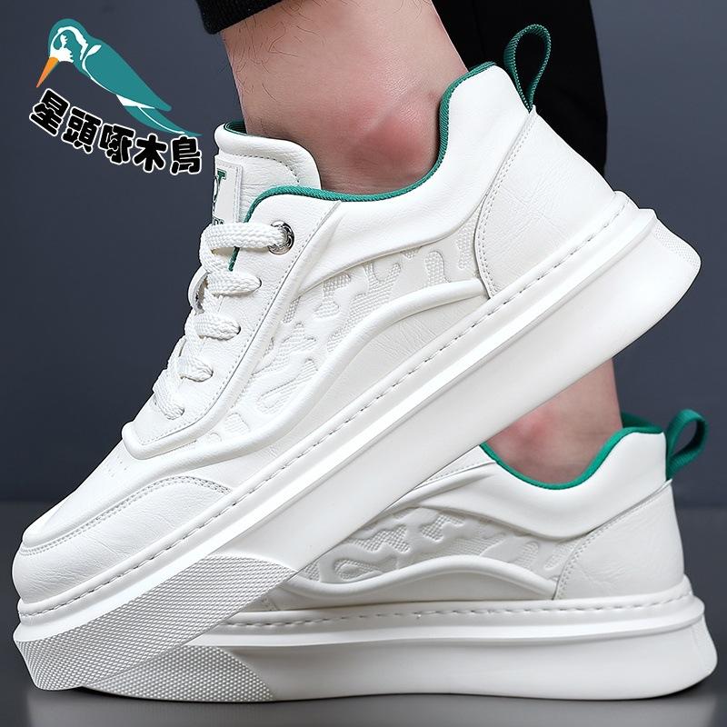 Lightweight thick-soled leather white shoes, light cushioning and comfortable, college style casual shoes, household shoes