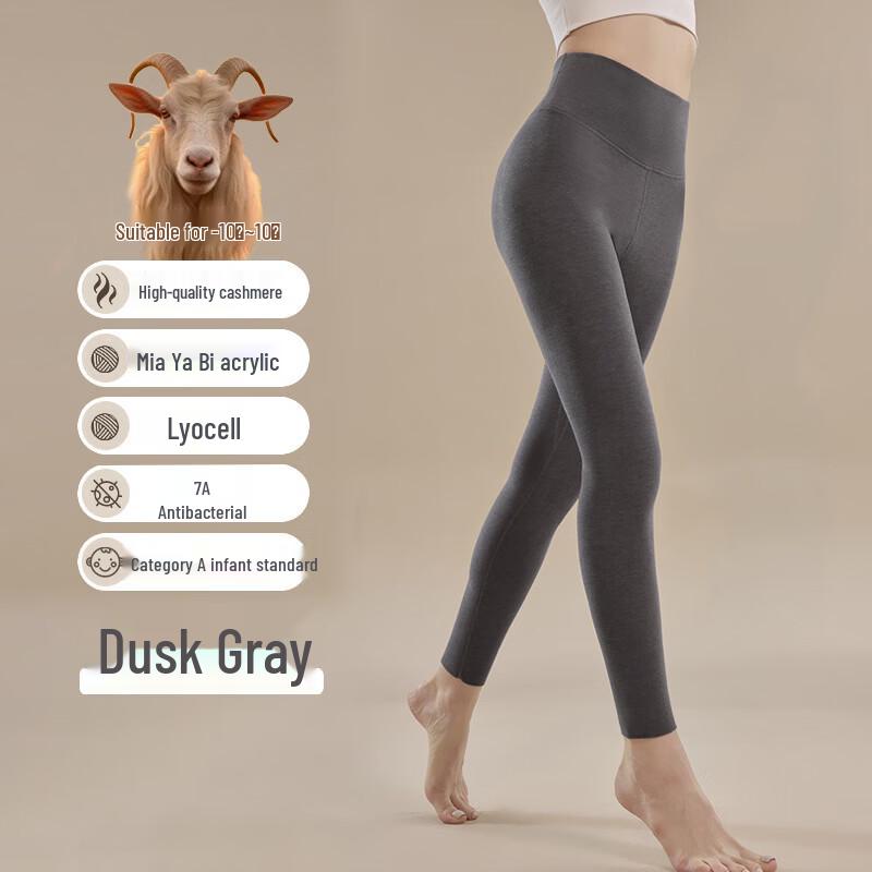 

Hanmianjiang Women s High-Waist Cashmere Blend Fleece-lined Thermal Leggings 2XL