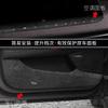For MG7 2023-2025 Car Decoration Central Control Gear Sticker Suede Door Anti-kick Pad Accessories  Window Lift Film