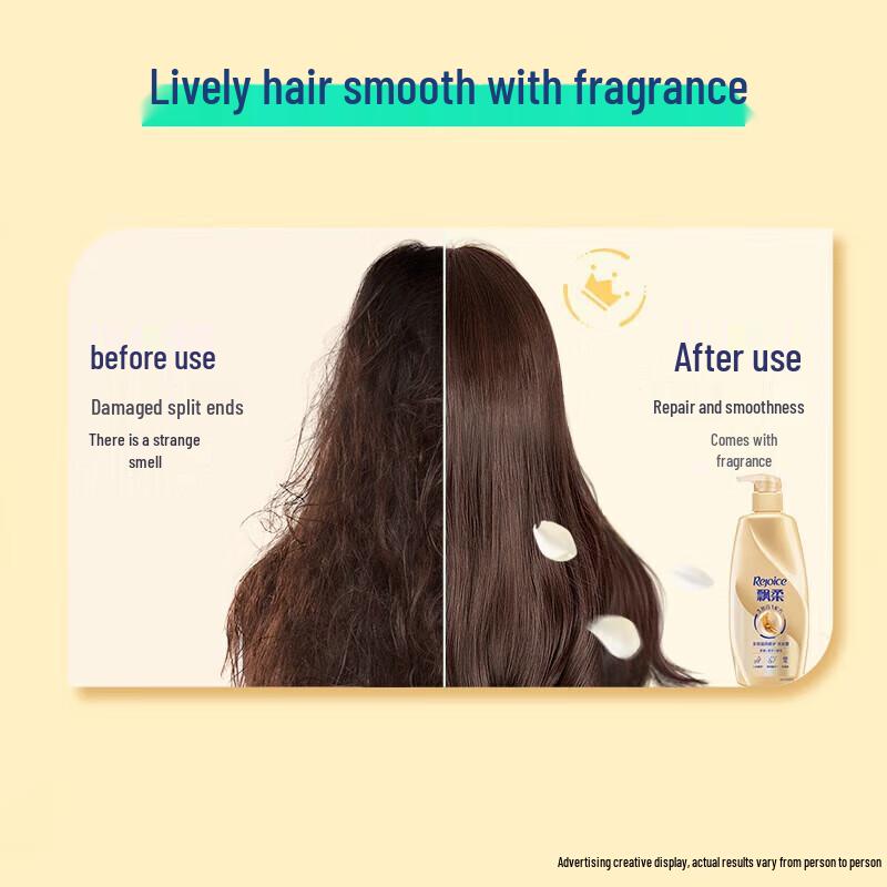 Rejoice Multi-Effect Moisturizing Repair Shampoo