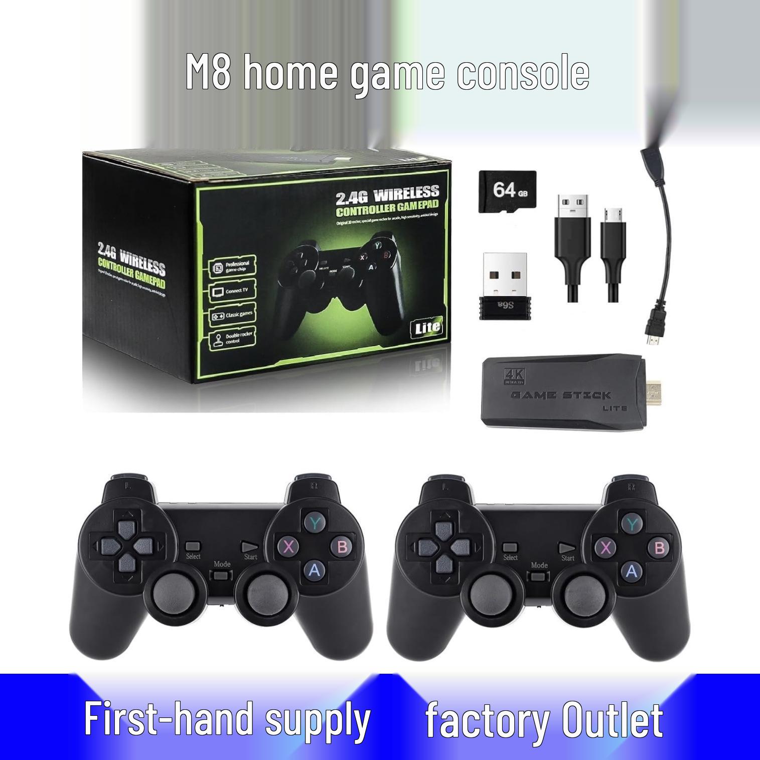 

Ретро двойная аркадная консоль M8: Беспроводная HD ТВ Классическая игровая приставка 64G Variant