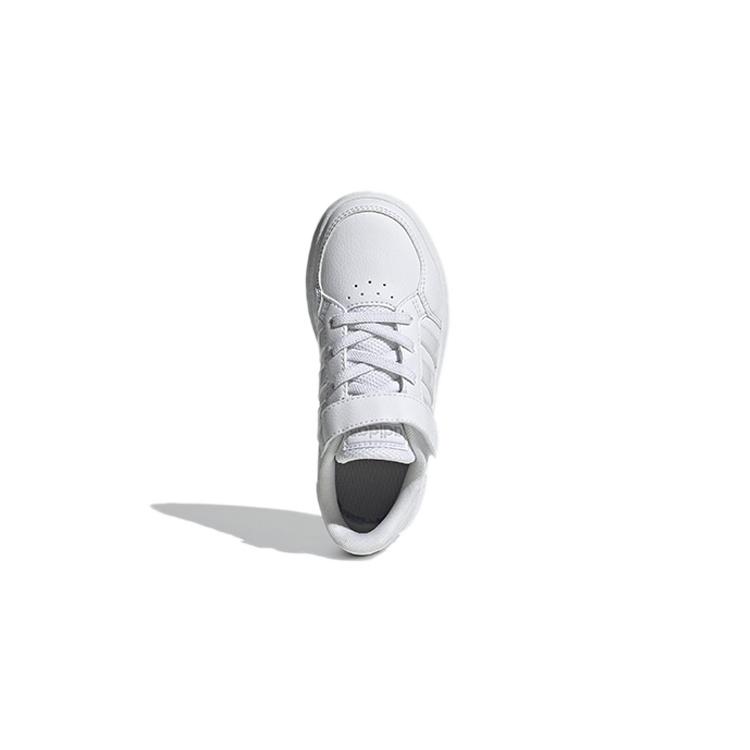 (PS) Adidas Originals Breaknet 2.0 Shoes 'White' Kids' FZ0108