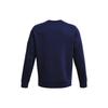 Under Armour UA Essential Sweatshirt Men's Dark Blue 1374250-410