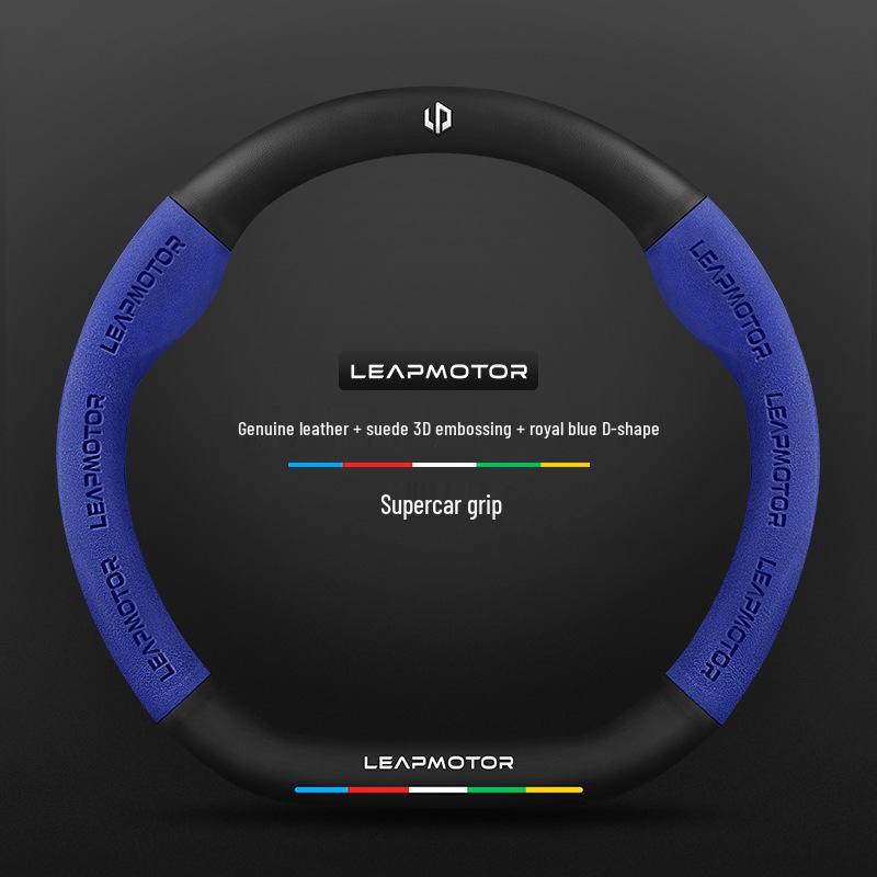Universal Non-Slip Suede 3D Embossed Genuine Leather Steering Wheel Cover for All Seasons