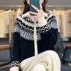 Women's 100% Pure Wool Fair Isle Zipper Cardigan - Autumn/Winter Knitwear Jacket
