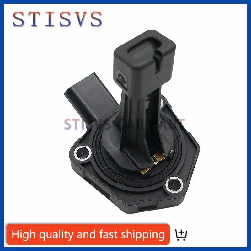 0907660M Car Engine Oil Level Sensor For A1 A3 A4 A5 A6 Quattro Q5 Q7 S4 S5 VW Tiguan Touran Sharan EOS 0907660H 0907660D