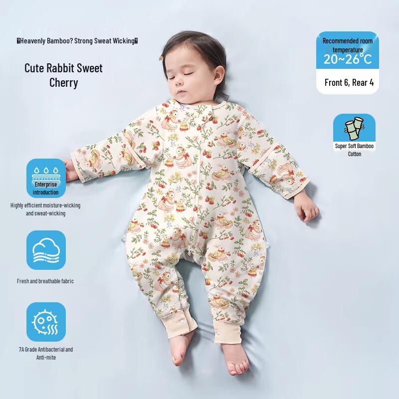 

Baby Universal Anti-Kick Sleeping Bag 100cm (XL)