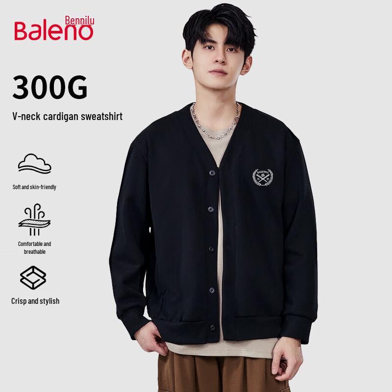 Baleno Herren V-Ausschnitt Strick-Knopf-Cardigan