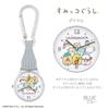 J-AXIS Sumikko Gurashi Carabiner Watch, Officially Licensed Character Design, Blue, Clip-On for Bags & Backpacks