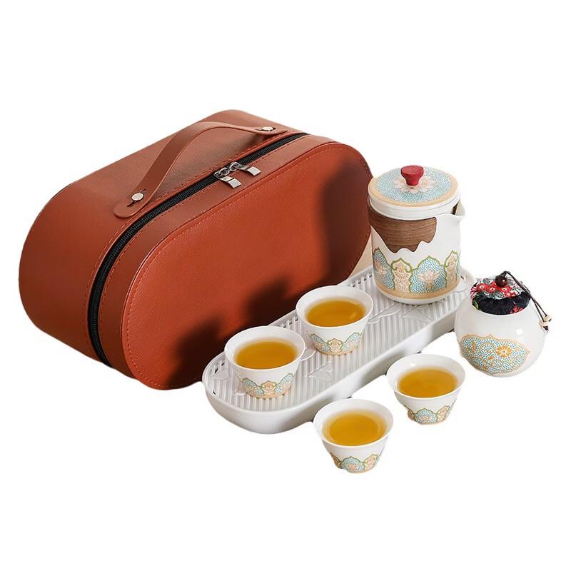 Yuzhuxun Portable Ceramic Travel Tea Set