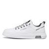 Trendy Men's Shoes 2024 Autumn New Sporty White Shoes Versatile Wear-resistant Flat Breathable Casual for Men