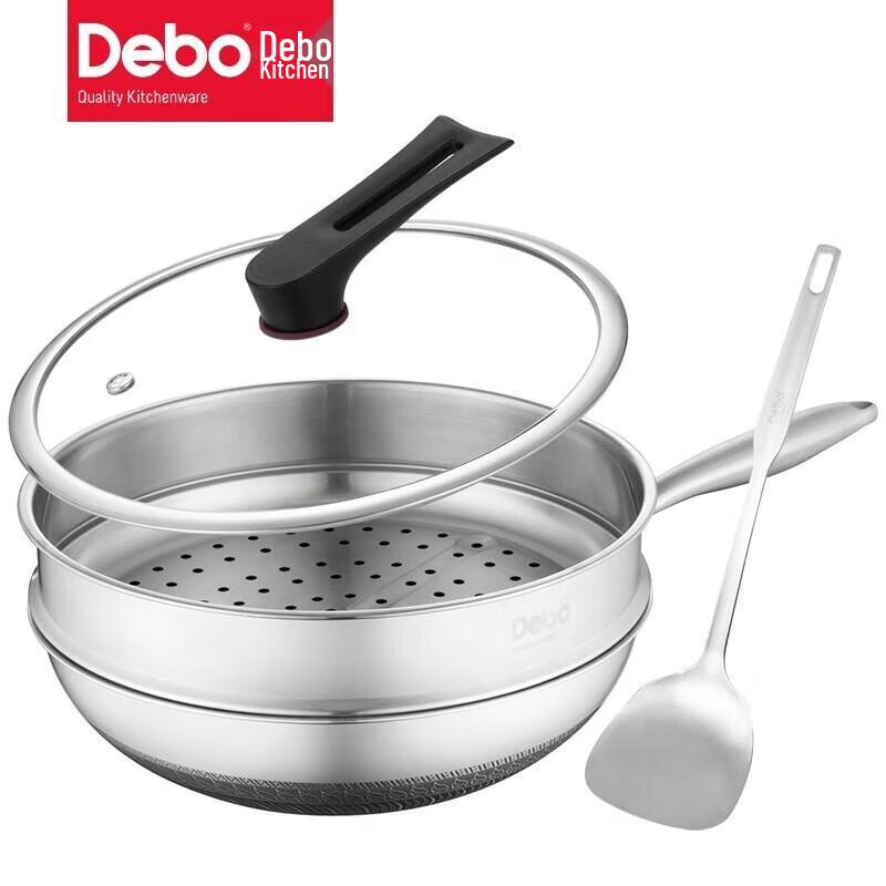 Debo Kalle Hans Enamel Stockpot & Steamer Set