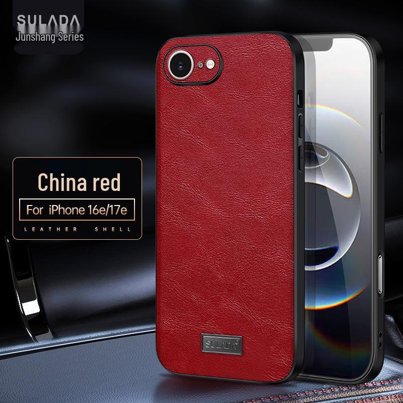 Compatible with iPhone 16e: Luxurious Leather Texture, Full Coverage, Anti-Fall Silicone Case. iPhone 16e