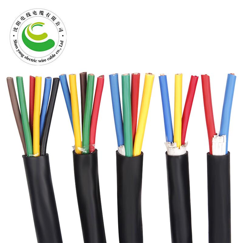 ZR-KVVR Copper Core Flexible Control Cable