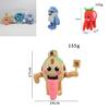Steal A Brainrot Plush Toy With Short Plush Material For Collectors And Kids