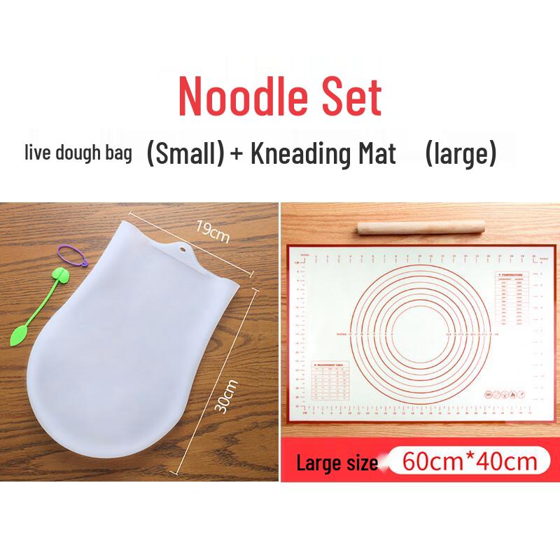 Silicone Dough Kneading Bag