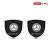 1/2pcs 3D Metal Car Body Fender Emblem Shield Stickers Decor Auto Accessories for Mercedes Benz W211 W204 W210 W203 CLA GLA VK1