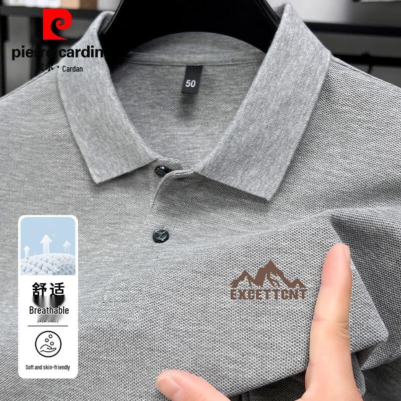 

Pierre Cardin Men s 100% Mercerized Cotton Short Sleeve Polo Shirt 3XL