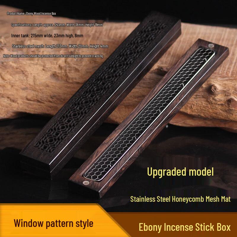 Ebony Wood Incense Coil Holder with Stainless Steel Mesh